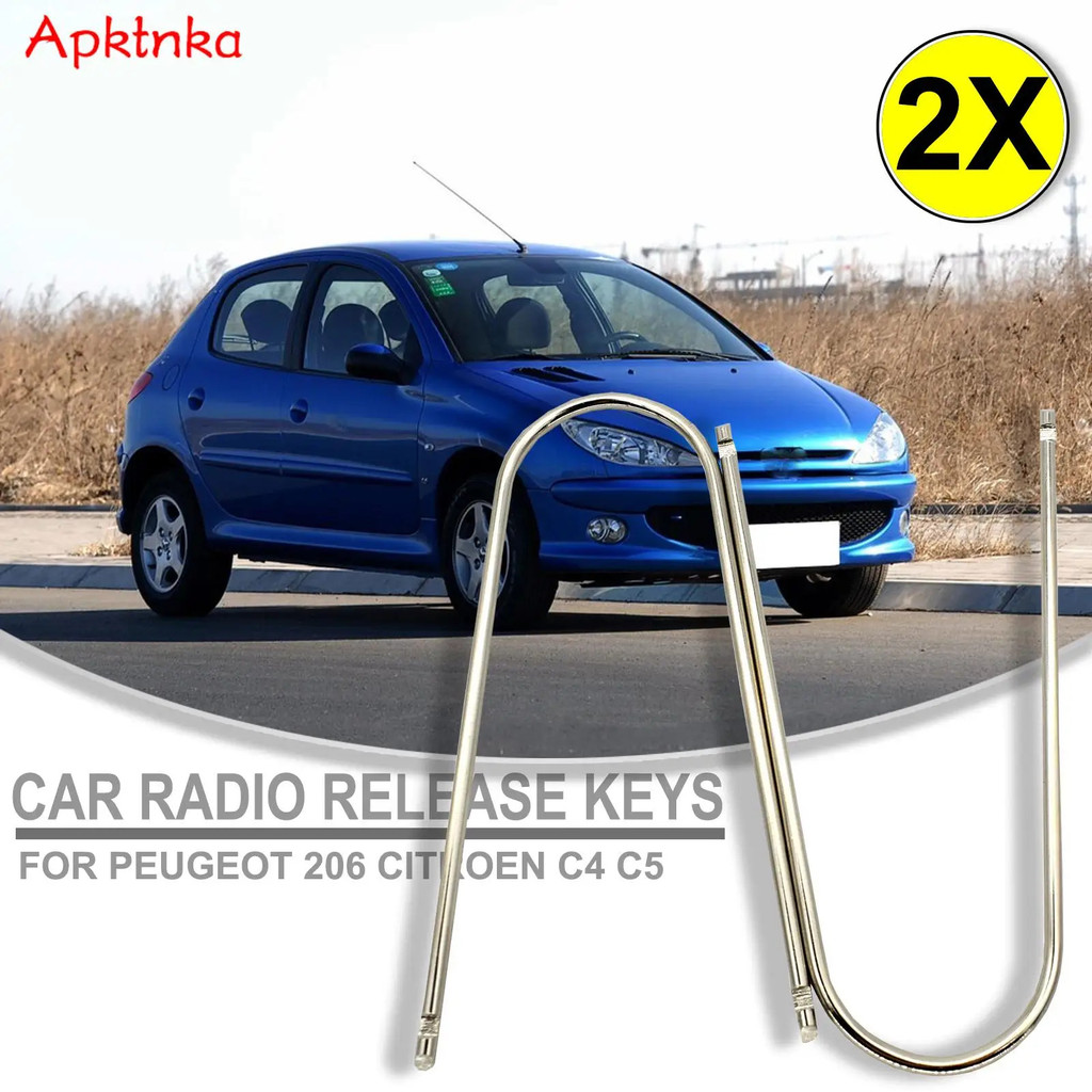 2pcs รถสเตอริโอวิทยุกําจัดคีย์รถ Cd Disassembly Changer เครื่องมือสําหรับ Citroen C4 C5 Peugeot 206 