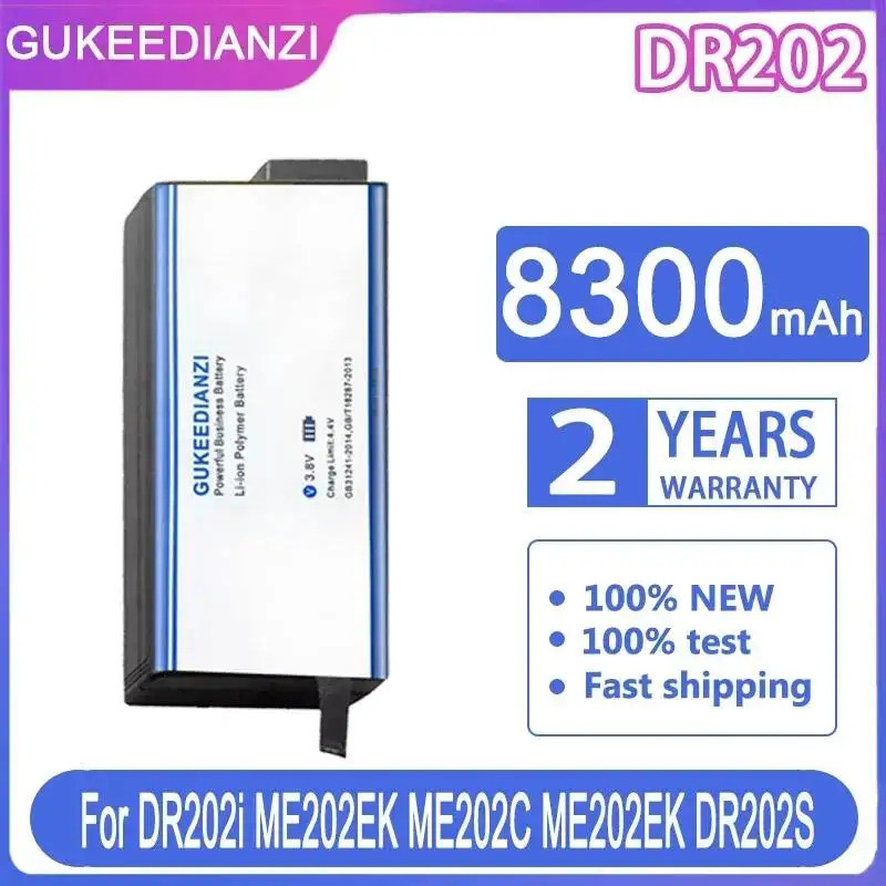 อุปกรณ์การแพทย์แบตเตอรี่ DR202 DR202I 8300mAh Fit สําหรับ ME202 ME202C ME202A ME202B ME202BB ME202BE