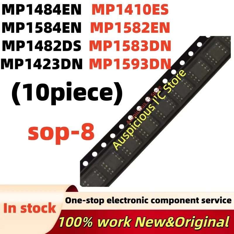 5pcs MP1482DS MP1423DN MP1410ES MP1584EN MP1484EN MP1582EN MP1583DN MP1593DN sop-8 ชิปic