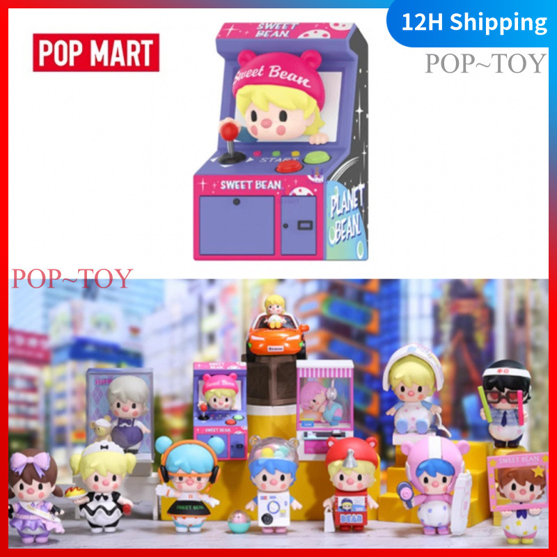 POPMART Sweet Bean Akihabara Series pop mart blind box figures gift ตุ๊กตา ของเล่น ของตกแต่ง ของขวัญ ตุ๊กตา ของเล่น กล่องสุ่ม