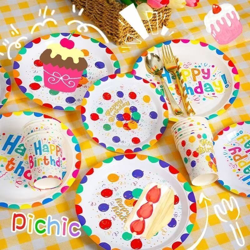 生日布置一次纸杯纸盘叉勺儿童儿童派对用品幼儿园生日会装饰Birthday Party Paper Plate, Paper Cup, Tablecloth Set, Cake, Colorful Pa