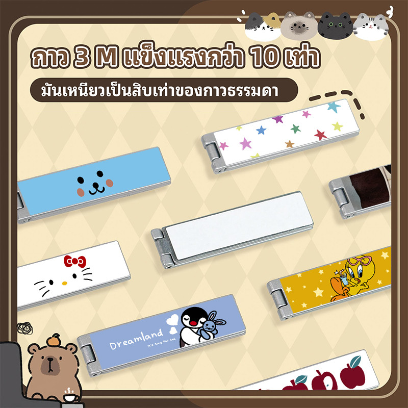 คิตตี้ Holder ที่วางโทรศัพท์ แบบพับได้ ที่วางโทรศัพท์มือถือที่วางโทรศัพท์ตั้งโต๊ะ โลหะ เเท่นวางมือถือ ตั้งมือถือ วาง