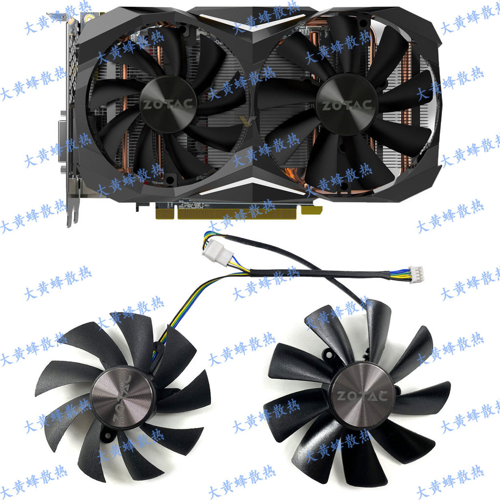 ZOTAC/ZOTAC GTX1060 1070ti 1080ti MINI กราฟิกการ์ดพัดลมระบายความร้อน