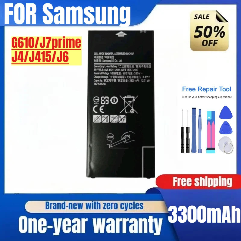 สําหรับ Samsung ON7 2016 G610/615 J7 Prime MAX แบตเตอรี่โทรศัพท์มือถือ J4 + J415 J6 เปลี่ยนแบตเตอรี่