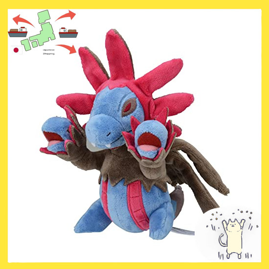 [Japanese Version] Pokémon Center original 635 plush doll Pokémon fit Sazandra 17×9×17(H×W×D:cm)