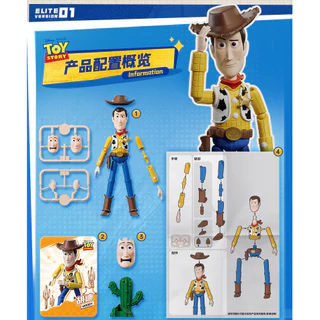 ของเล่นตัวต่อ บล็อก Toy Story Blokees เวอร์ชั่นอีลิท ชุดที่ 1 ผจญภัยสุดมัน ฟิกเกอร์สะสม ประกอบได้ 100% ของแท้