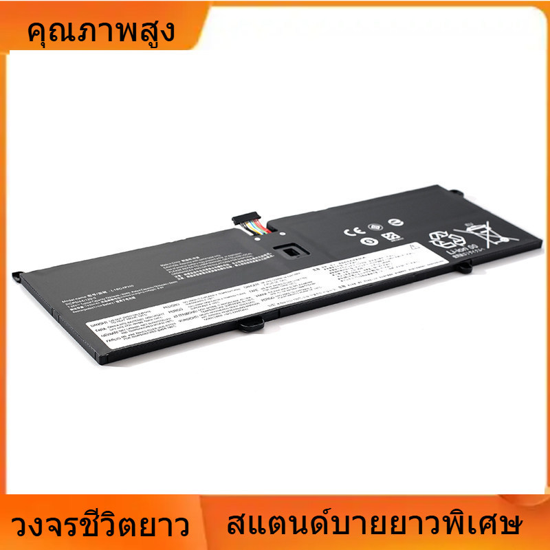 ดและทนทาน แบรนด์ใหม่ที่เหมาะสม Lenovo Yoga C940-14IIL 81Q9 L18M4PH0 L18M4PH0 แบตเตอรี่แล็ปท็อป ประสิ