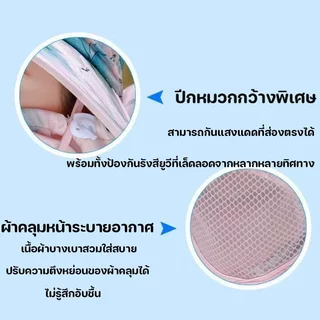 หมวกกันแดดผู้หญิง ปีกกว้าง ลายดอกไม้ กันยูวี UPF50 หมวกคลุมหัว ระบายอากาศดี ใส่กลางแจ้ง