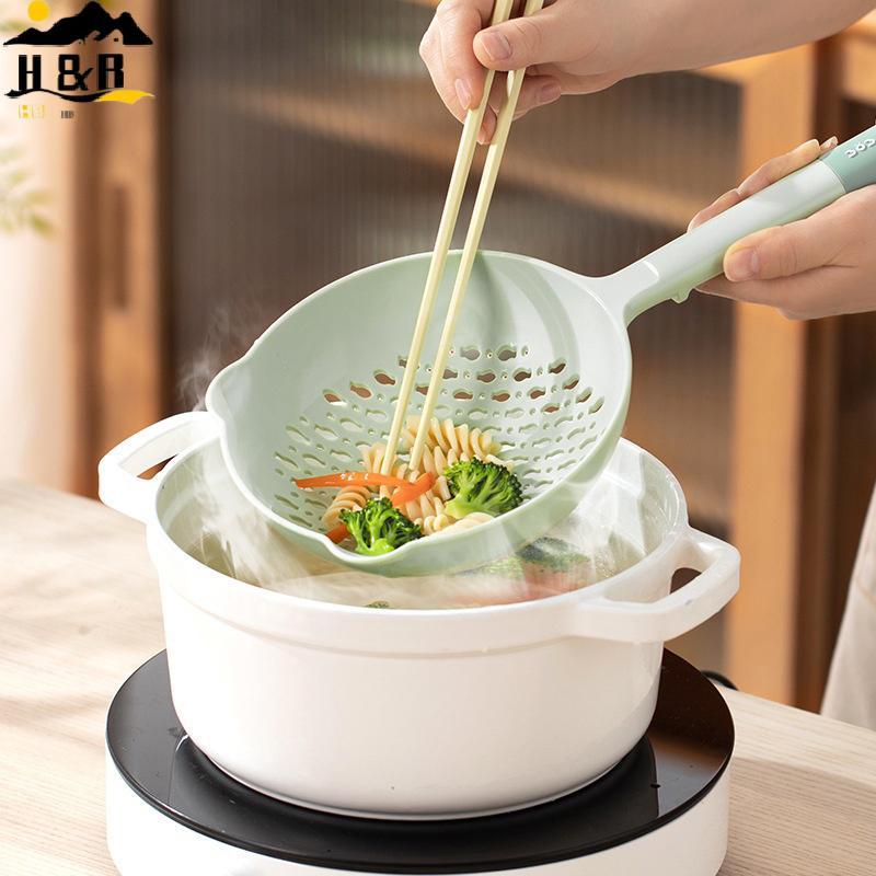 H&B ก๋วยเตี๋ยวกระชอนทนความร้อนเกรดอาหารหลุมออกแบบกรองสารตกค้างพลาสติกอาหารกระชอนผักกรองอุปกรณ์ครัวอุปกรณ์เสริม {th}