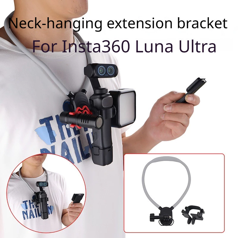 ขายึดคอสําหรับ Insta360 Luna Ultra เหมาะสําหรับการยิง POV บุคคลแรก