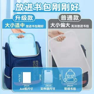 ERORO แฟ้มใส่เอกสาร PVC กันน้ำ มีหูหิ้ว Document folder กระเป๋าจัดเก็บเอกสาร 13ช่อง