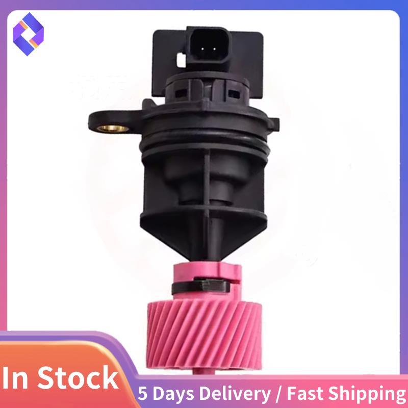 3701-5J004 เซ็นเซอร์ความเร็วรถยนต์สําหรับ Sunny N16 34 ฟัน Almera 2002-2006 1.5 327025J004 อุปกรณ์เส