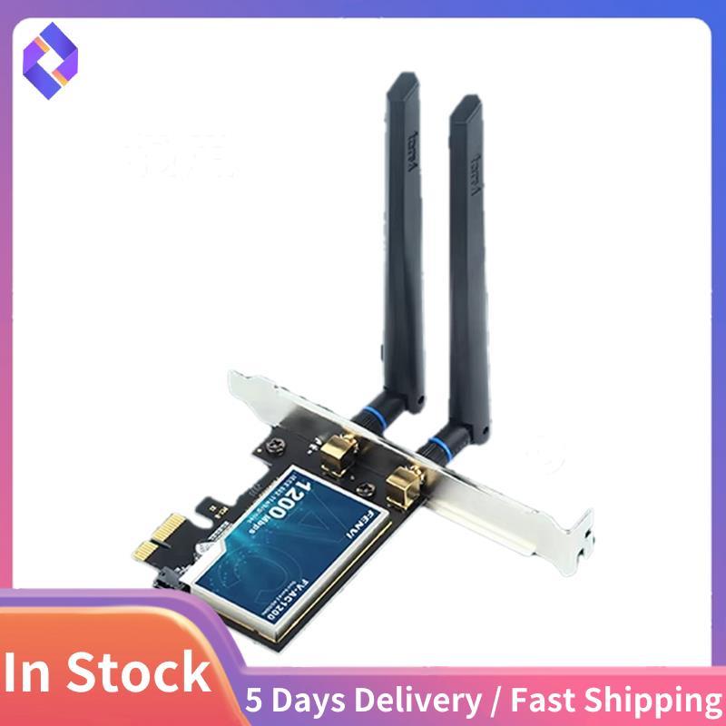 WiFi5 AC1200 PCIE WiFi อะแดปเตอร์ Bluetooth4.0 1200Mbps WiFi การ์ด Dual Band 2.4G/5GHz การ์ดเครือข่า