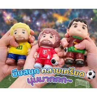 สกุชชี่นักบอล ของเล่นบีบนุ่ม ของเล่นของขวัญสำหรับเด็ก หลากหลายแบบ ของเล่นบีบคลายเครียด สกุชชี่