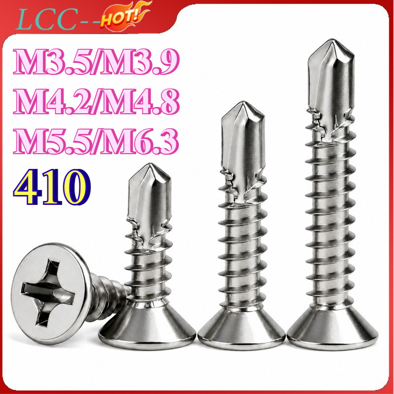 น็อต สกรู หัวเตเปอร์ แฉก ปลายสว่าน สแตนเลส 410 / Flat Head Phillip Self Drilling Screw M3.5/M3.9/M4.2/M4.8/M5.5/M6.3 * L13-75 มม.LCC-TH-1