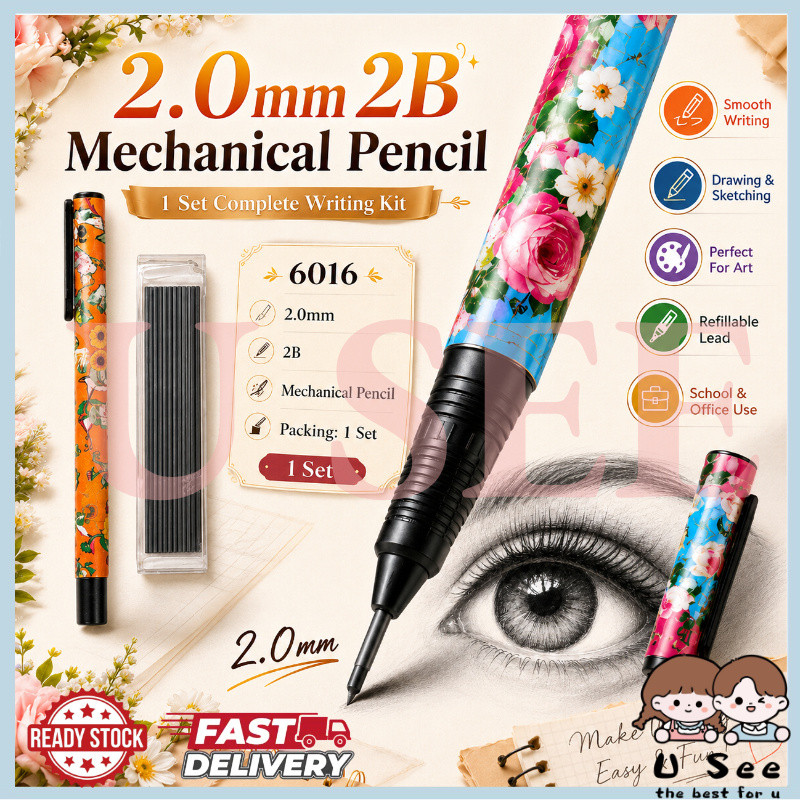 6016 2.0mm 2B ดินสอกด / Pensil Khat / ดินสอ Jawi / การวาดภาพดินสอ / ดินสอบทความ