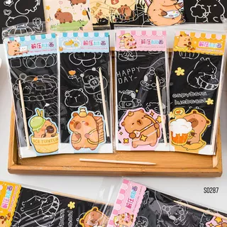 S0287 สมุดกระดาษขูด ระบายสี ศิลปะ คาปิบาร่า น่ารัก สุ่มลาย 4แผ่น/ซอง พร้อมไม้ขูด เสริมทักษะ