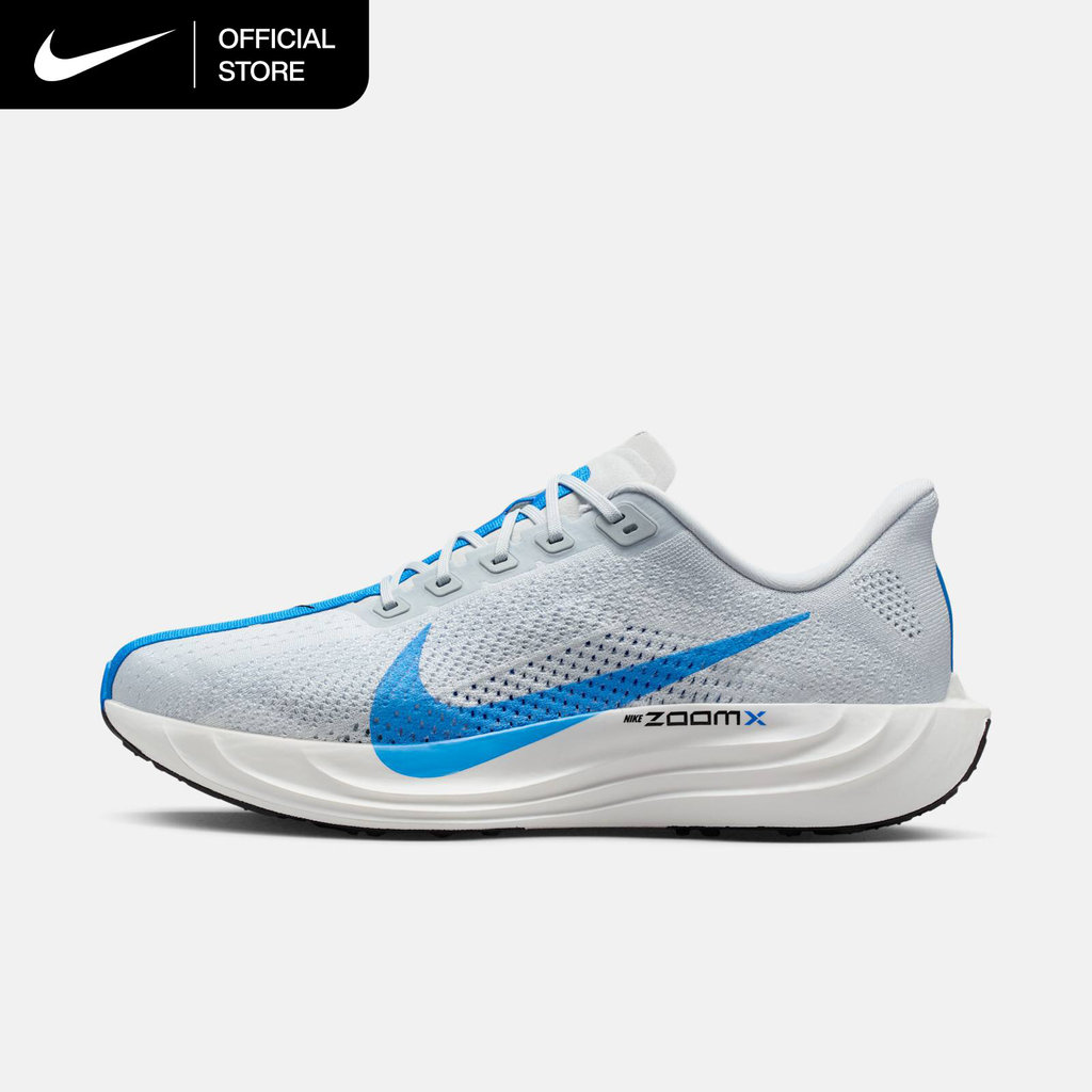 Nike Men's Pegasus Plus Road Running Shoes - Pure Platinum [FQ7262-011]