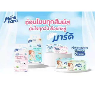 (1 หิ้ว 5ห่อ) MardiCare กระดาษทิชชู่เช็ดหน้า หนา นุ่ม ไม่ขุย ทิชชู โมเน่ โซล หนา 2 ชั้น 170 แผ่น