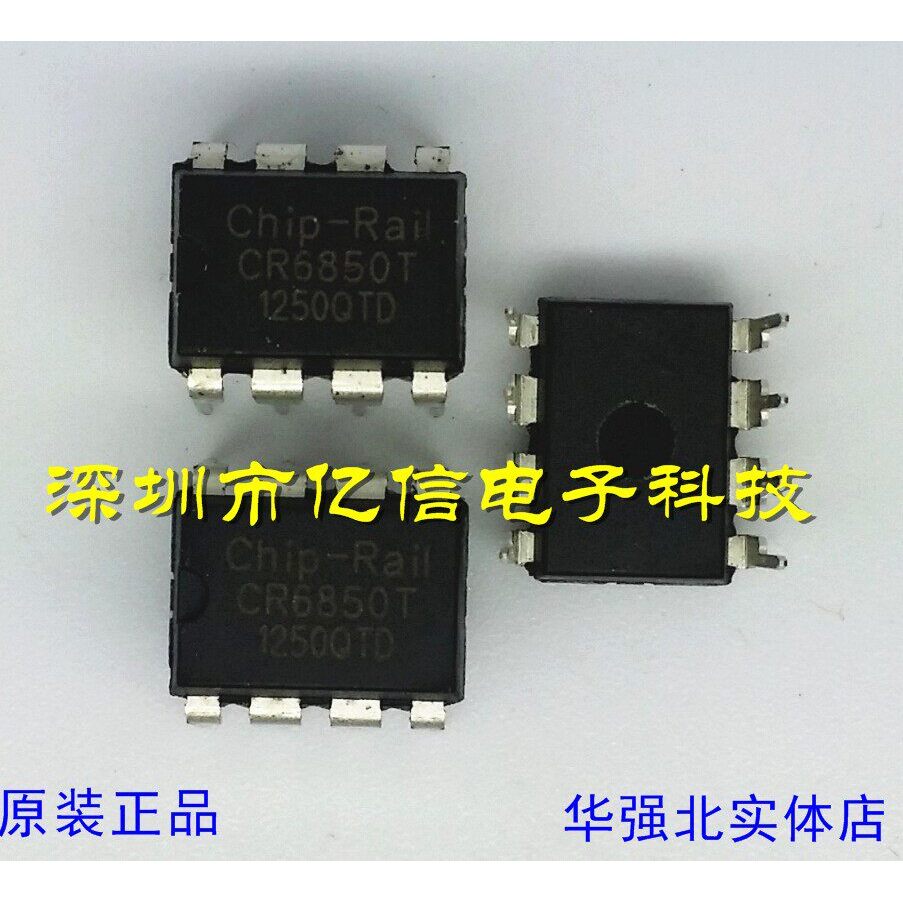 ยี่ห้อใหม่ CR6850T CR6850 Offline Switching Power Chip BOM Matching