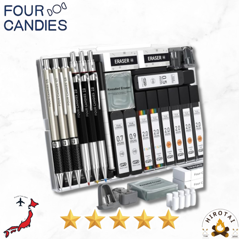 Four Candies 2mm Mechanical Pencil Set/Drawing Kit–Includes HB -4B Leads &Sharpener