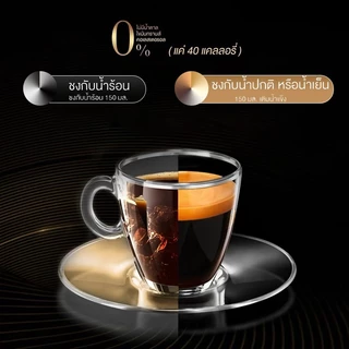 การจัดส่งอย่างรวดเร็ว เมล็ดกาแฟคุณภาพสูง แต่ละกล่องมี