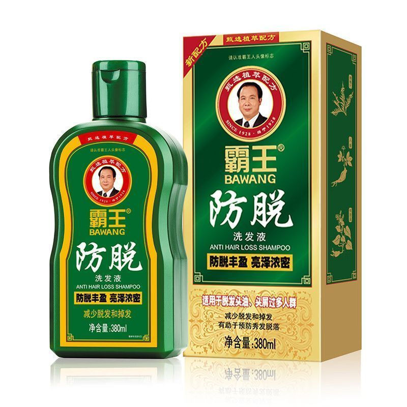 Take off Set day Overlord Shampoo Anti