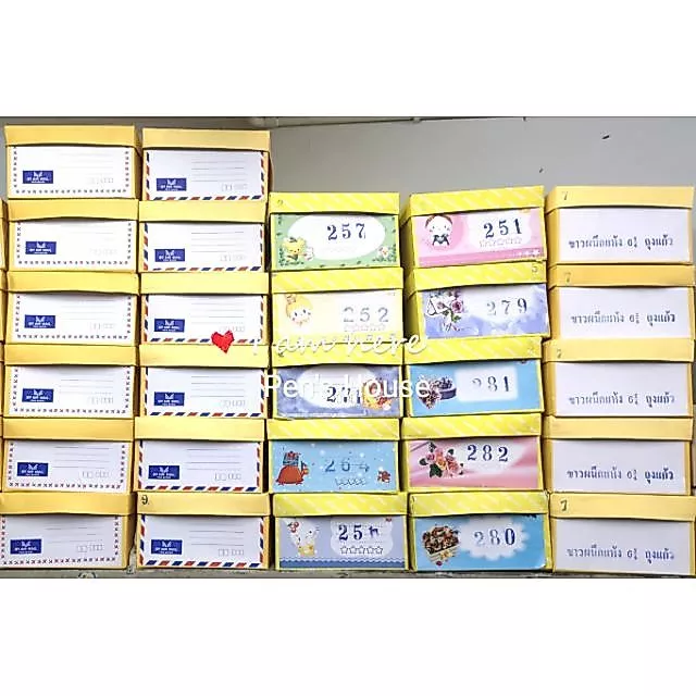 ซองจดหมาย (500ซอง) พื้นขาว, พื้นฟ้า, ลายดอกไม้, ลายการ์ตูน, ลายธงชาติ, ลายเครื่องบิน ผนึกแห้ง