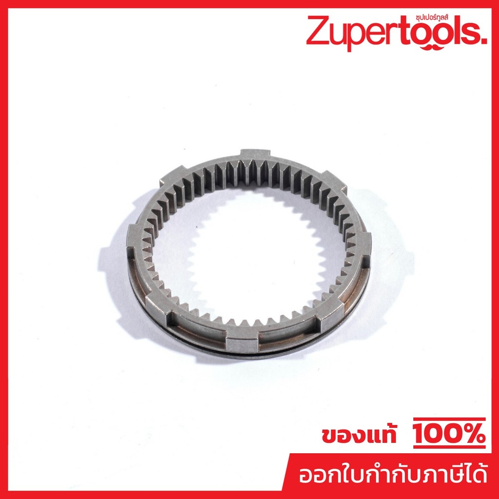 MAKITA มากีต้า MP227882-7 อะไหล่ DTD172#28 เฟืองวงแหวน 51 NO.28 INTERNAL GEAR 51 FOR DTD172 Code 227