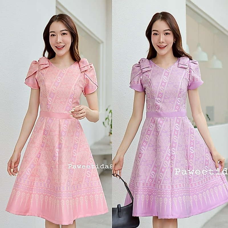 รุ่นใหม่ #เดรสผ้าทอ #อัดกาว #ลายพระราชทาน ผ้าลายสิริราชพัสตราภรณ์ กระโปรงบานผ้า8ชิ้น แต่งโบว์ไหล่