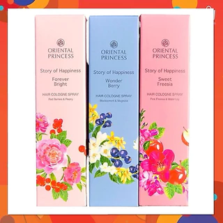 สเปรย์ฉีดผม Oriental Princess Story Of Happiness wonder Berry Hair Cologne Spray 100 ml