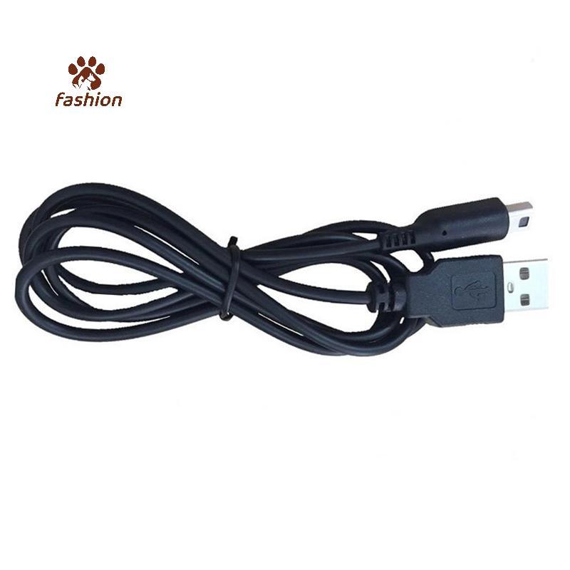 [Fas-t] 3DS USB Charger สายชาร์จสําหรับ 3DS XL/ใหม่ 3DS/ 3DS XL/ 3DS/ ใหม่ 2DS XL/ใหม่ 2DS XL/ 2DS X