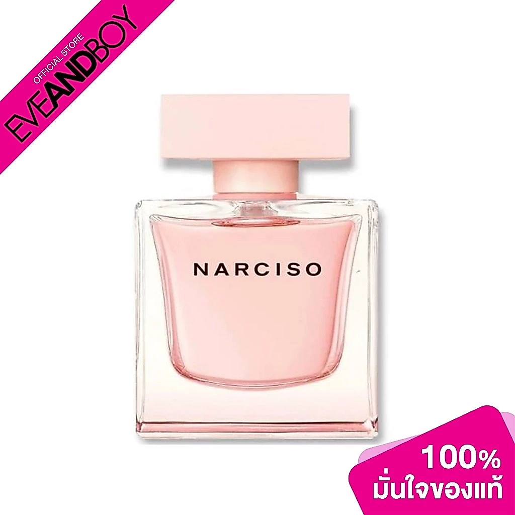 NARCISO RODRIGUEZ - Cristal EDP น้ำหอม EVEANDBOY[สินค้าแท้100%]