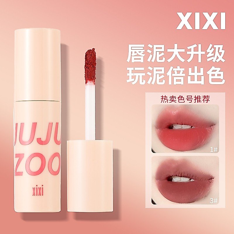 Xixi Labial Cheek Dual Use Lip Mud Matte Mist Velvet Mousse สีแดงสีส้ม Lip Glaze กันน้ํา Long Lasting Natural Smudge ลิปสติก NO.D689