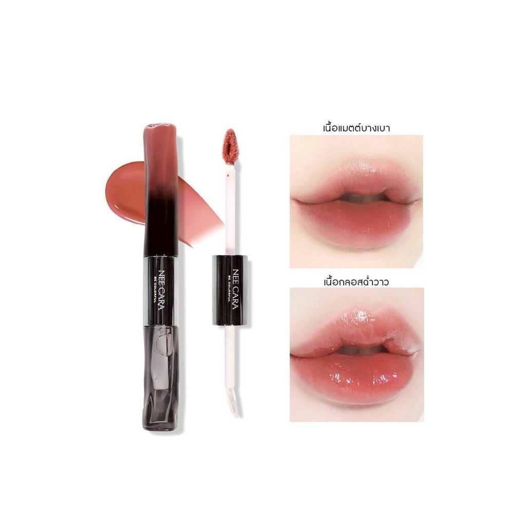 Neecara Kiss Proof Lip Gloss #N418 นีคาร่า คิส ลิป กลอส x 1 ชิ้น beautybakery