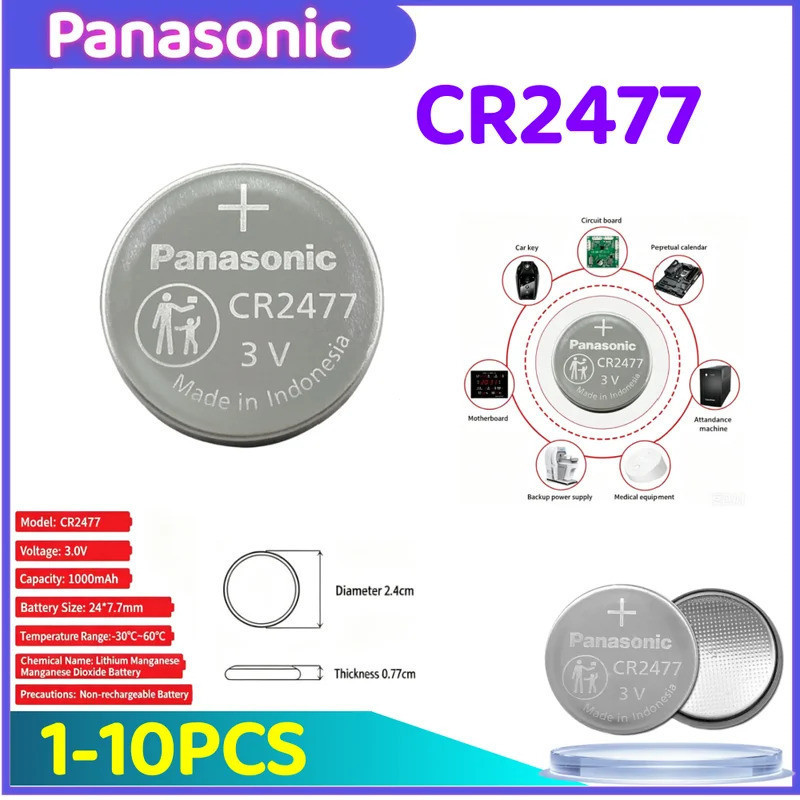 1-10pcs Panasonic CR2477 แบตเตอรี่ CR 2477 แบตเตอรี่ลิเธียม 3V เครื่องมือเมตรนําเข้าเครื่องวัดความดั