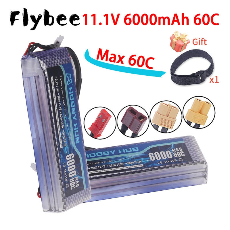 3S 11.1V Lipo แบตเตอรี่ 6000 mAh 60C สําหรับ Drone RC รถเฮลิคอปเตอร์ Quadcopter ถังเรือ, 3S แบตเตอรี