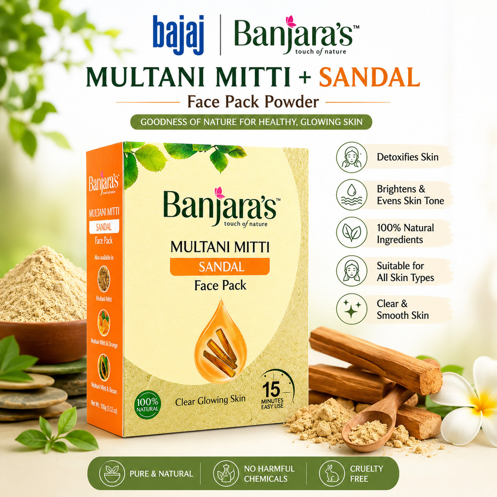 Banjara's Multani Mitti + Sandal Face Pack 100g (20g x 5) โคลนพอกหน้าสมุนไพรอินเดีย ลดความมัน