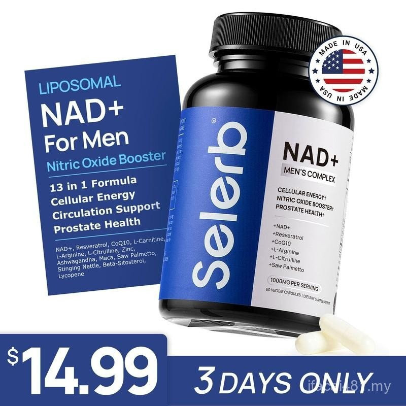 Selerb NAD+ for Men – พร้อม Liposomal NAD+, CoQ10, L-Carnitine, L-Arginine, Maca & Ashwagandha – พลังงาน, การไหลเวียน & 0 แคปซูล