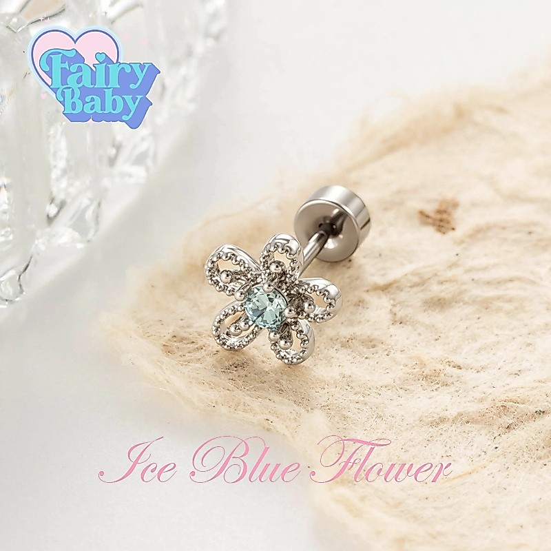 Fairybaby จิว Ice Blue Flower (1 ชิ้น) แป้นแบน จิวต่างหู น่ารัก จิวหู ดอกไม้ สีฟ้า มาใหม่ (J3-059)