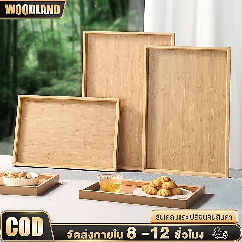 ถาดไม้ ถาดเสิร์ฟ ถาดเสิร์ฟสี่เหลี่ยม ถาดไม้ ขนาดใหญ่ Wooden Tray ไม้ยางพารา จากไม้แท้ธรรมชาติ มี 4 ไซส์