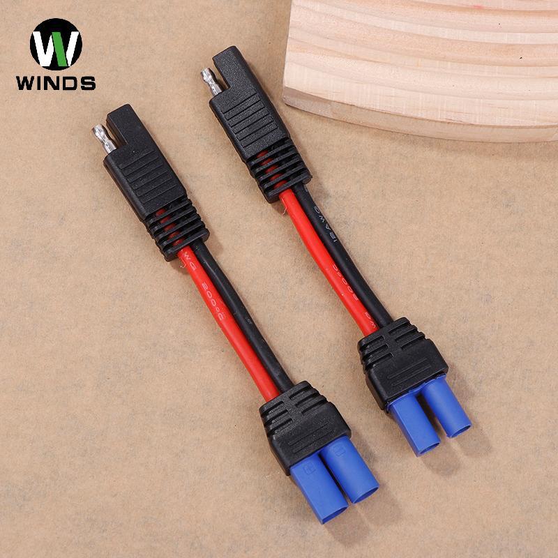 ODS SAE To EC5 ชายปลั๊ก SAE Power ยานยนต์สายไฟ SAE To EC5 หญิงสายไฟปลั๊ก DIY 12 AWG SAE สาย OD