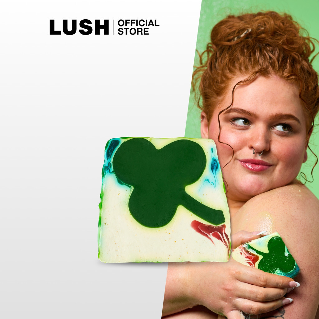LUSH X JAMIE REID สบู่ก้อน ธรรมชาติ ALBAN EILIR SPRING EQUINOX SOAP 110g
