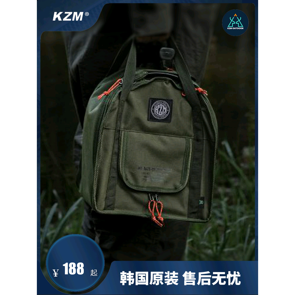 เกาหลีนําเข้า KZM Outdoor Line Disk กระเป๋าเก็บเฉพาะ Army Green Shock-proof กระเป๋าป้องกันกระเป๋ายุท
