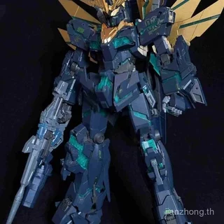 S234 Mythical Beast รุ่น MGEX 1/100 Goddess of Destiny 2207B ชุดไฟบลูทูธรุ่น