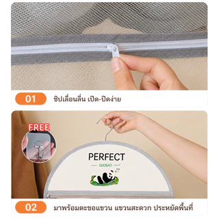 3 ชั้น ชั้นเก็บผ้า ลายแพนด้า ที่เก็บถุงเท้า ชุดชั้นใน สามชั้น ใส่เสื้อผ้า เก็บผ้า ถุงเก็บผ้า เก็บกระเป๋