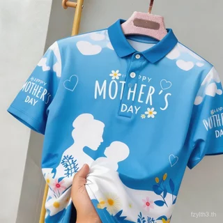 เสื้อโปโลวันแม่ 12 สิงหาคมดอกไม้มะลิสวมกิ๊ฟคุณแม่ที่สะดวกสบาย