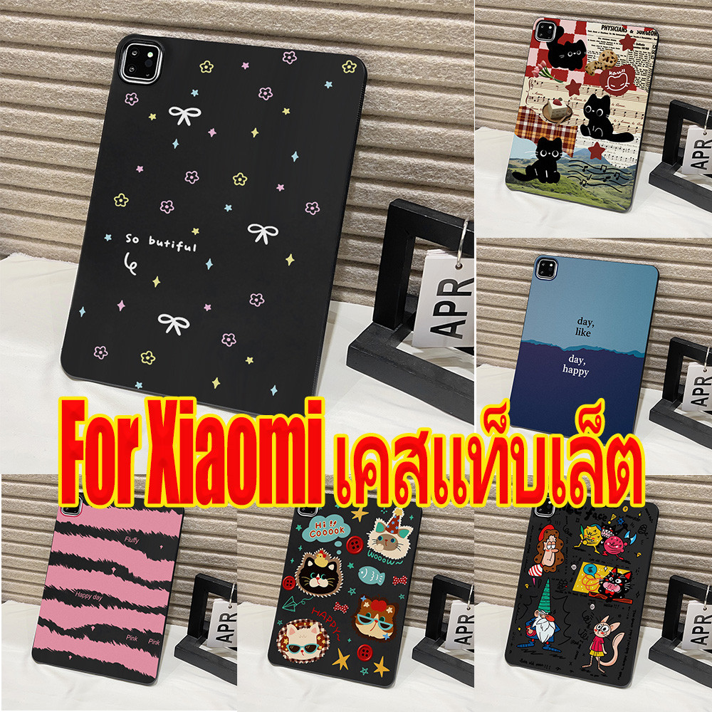 เคสแท็บเล็ตลายการ์ตูนน่ารัก For Xiaomi Redmi K Pad Mini Pad 6 6S 7S 7 8 Pro Poco Pad Pad Pro 2Pro SE