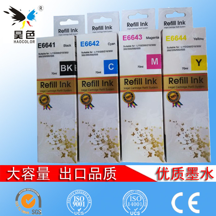 Haose ใช้งานร่วมกับ Epson 664 หมึก 6721 หมึก L200 L210 L300 L350 L355 L550