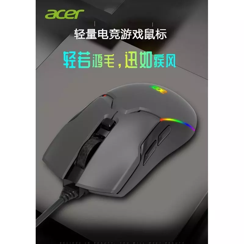 Acer เมาส์เกมมิ่ง OAK214 สามโหมด thumbnail 10